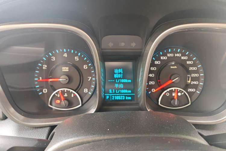 Used Chevrolet Malibu 2014 2.0L Automatic Luxury Edition Instrument Cluster