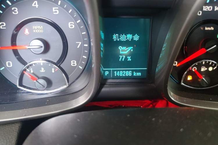 Used Chevrolet Malibu 2014 1.6T Automatic Comfort Edition Odometer Close Up