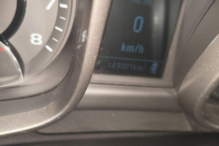 Used Chevrolet Malibu 2014 2.4L Automatic Luxury Edition Odometer Close Up