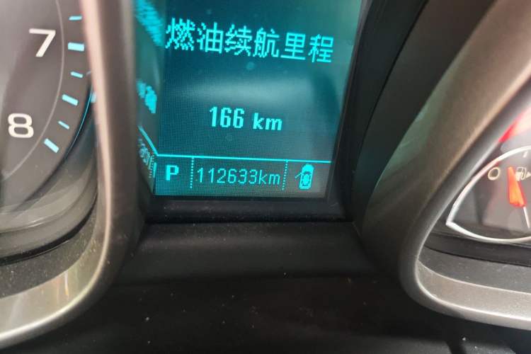 Used Chevrolet Malibu 2014 2.4L Automatic Luxury Edition Odometer Close Up