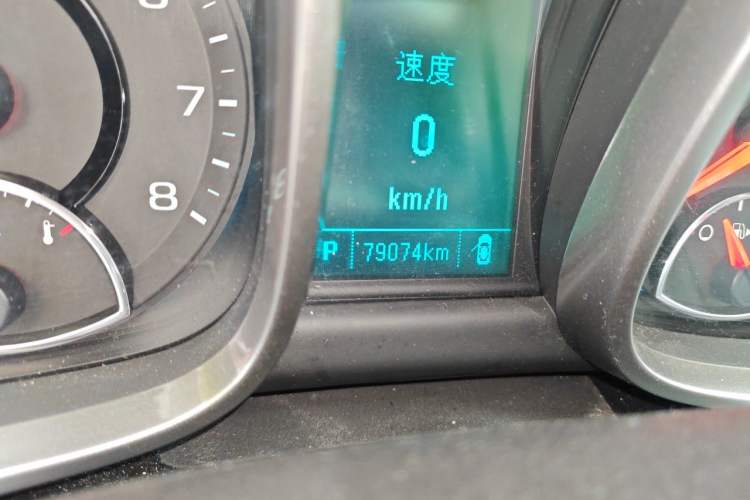 Used Chevrolet Malibu 2014 1.6T Automatic Comfort Edition Odometer Close Up