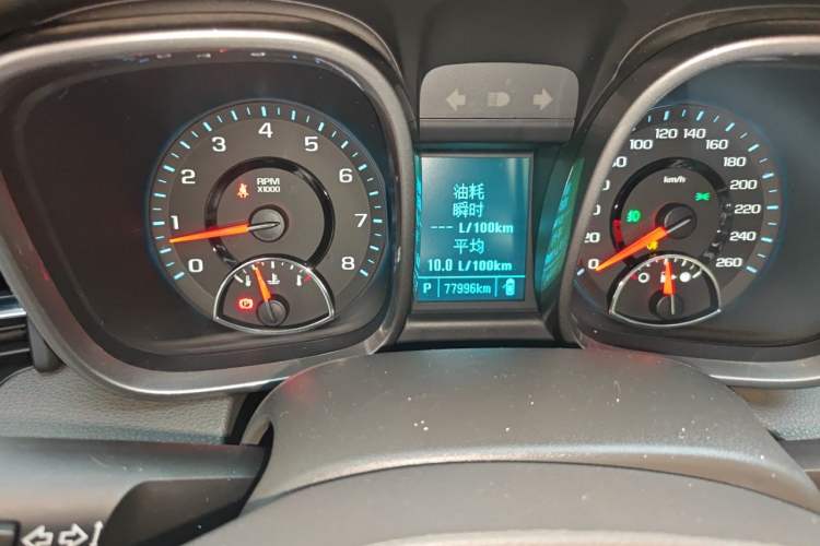 Used Chevrolet Malibu 2014 2.0L Automatic Comfort Edition Odometer Close Up