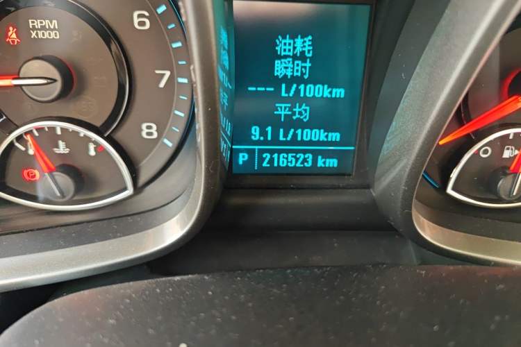 Used Chevrolet Malibu 2014 2.0L Automatic Luxury Edition Odometer Close Up