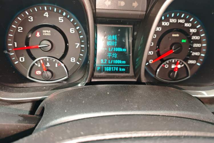 Used Chevrolet Malibu 2014 2.4L Automatic Luxury Edition Odometer Close Up