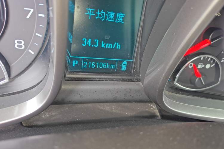 Used Chevrolet Malibu 2014 2.0L Automatic Luxury Edition Odometer Close Up