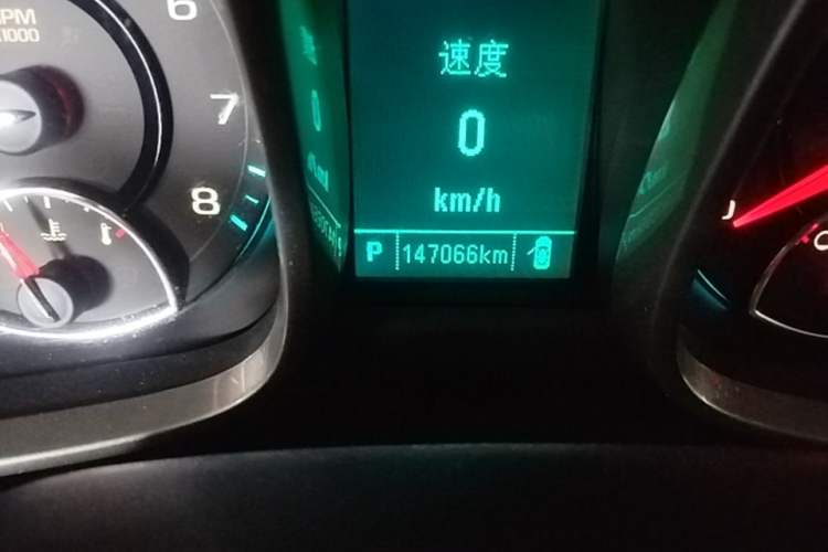 Used Chevrolet Malibu 2014 2.0L Automatic Luxury Edition Odometer Close Up