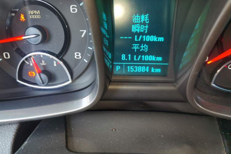Used Chevrolet Malibu 2014 2.0L Automatic Luxury Edition Odometer Close Up