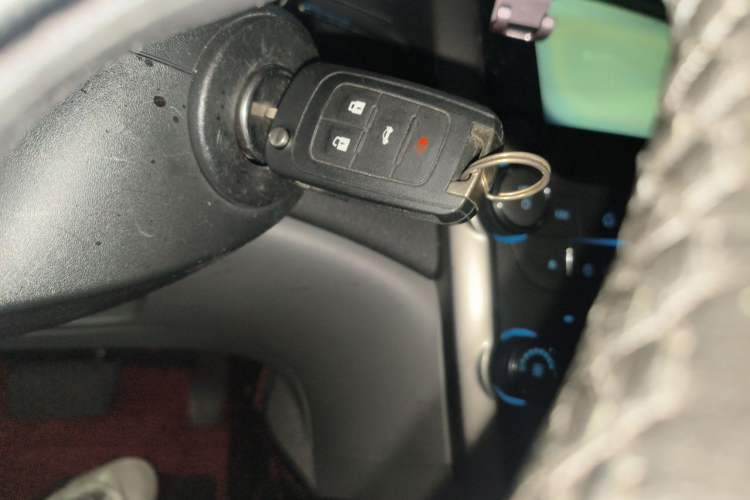 Used Chevrolet Malibu 2014 2.0L Automatic Luxury Edition Vehicle Key
