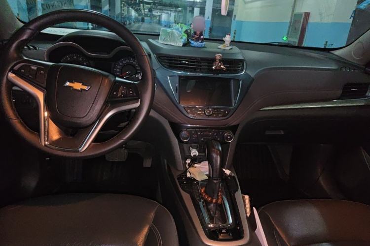 Used Chevrolet Malibu 2016 2.0L Automatic Luxury Edition Center Console