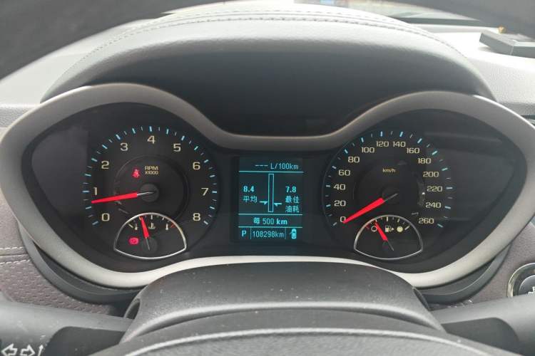 Used Chevrolet Malibu 2016 2.0L Automatic Luxury Edition Instrument Cluster