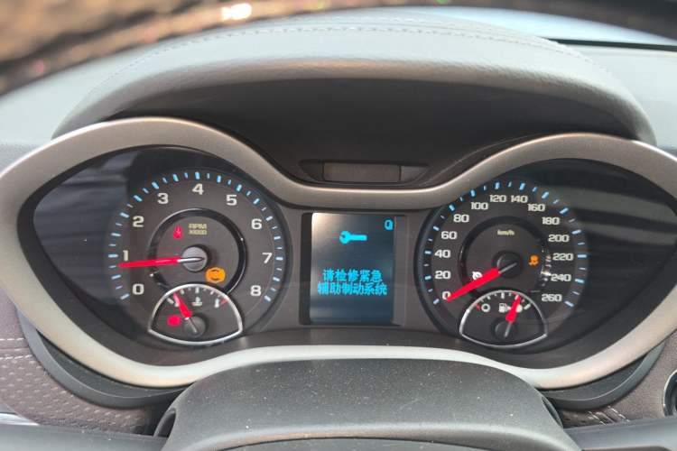 Used Chevrolet Malibu 2016 2.0L Automatic Luxury Edition Instrument Cluster