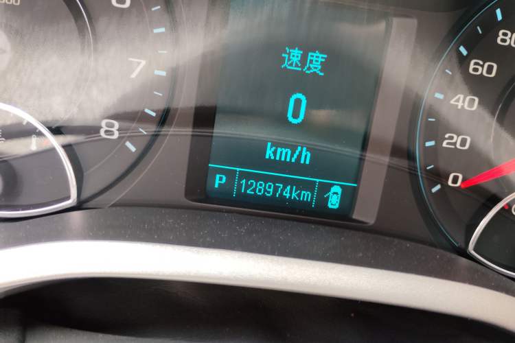 Used Chevrolet Malibu 2016 2.0L Automatic Luxury Edition Odometer Close Up