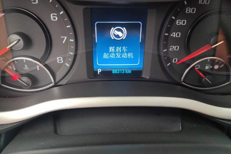 Used Chevrolet Malibu 2016 1.6T Automatic Luxury Edition Odometer Close Up