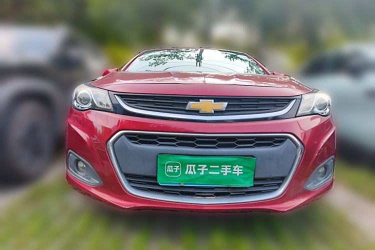 Used Chevrolet Malibu 2016 2.4L Automatic Luxury Edition Front