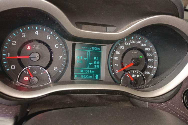 Used Chevrolet Malibu 2016 2.0L Automatic Luxury Edition Instrument Cluster
