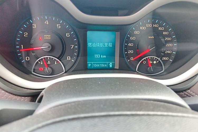 Used Chevrolet Malibu 2016 2.4L Automatic Luxury Edition Odometer Close Up