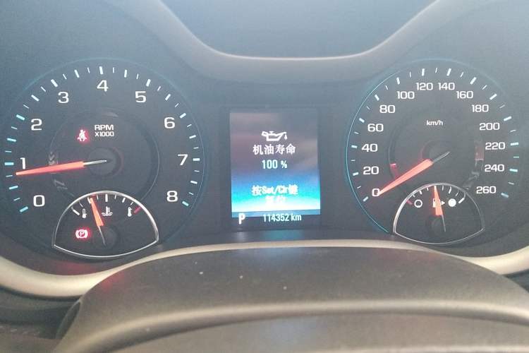 Used Chevrolet Malibu 2016 1.6T Automatic Luxury Edition Instrument Cluster