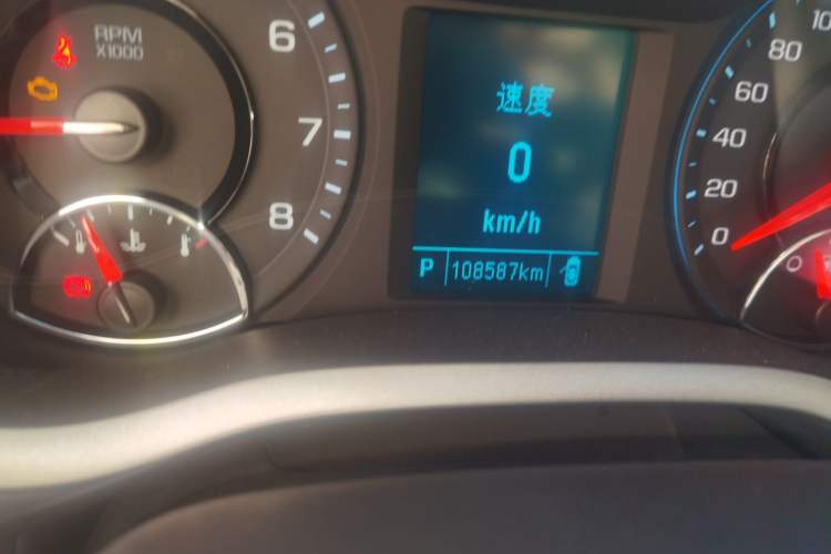 Used Chevrolet Malibu 2016 2.0L Automatic Luxury Edition Odometer Close Up