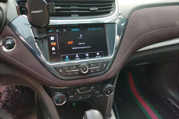 Used Chevrolet Malibu 2016 2.4L Automatic Luxury Edition Audio And AC Panel
