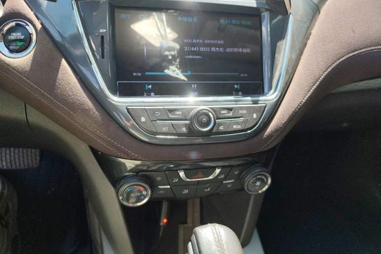 Used Chevrolet Malibu 2016 2.0L Automatic Luxury Edition Audio And AC Panel