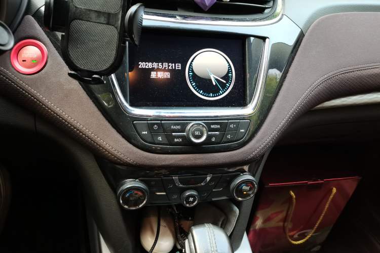 Used Chevrolet Malibu 2016 1.6T Automatic Luxury Edition Audio And AC Panel