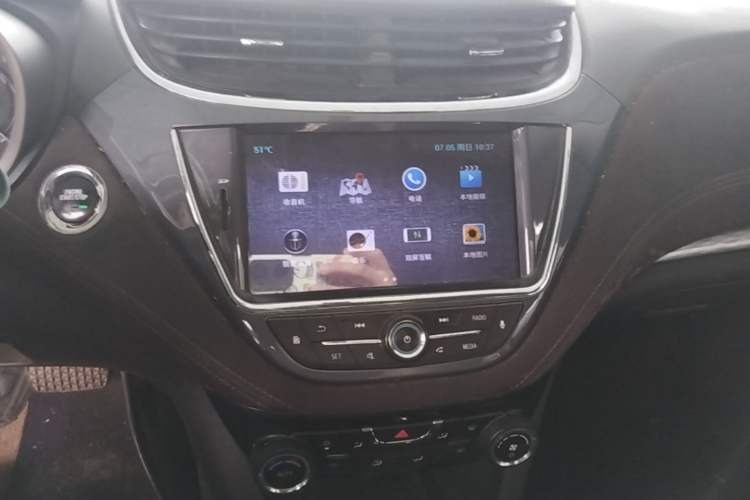 Used Chevrolet Malibu 2016 2.0L Automatic Luxury Edition Audio And AC Panel