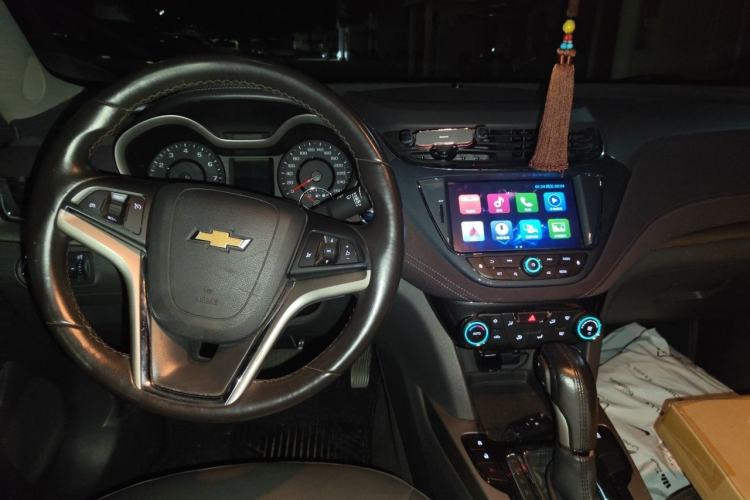 Used Chevrolet Malibu 2016 2.0L Automatic Luxury Edition Center Console
