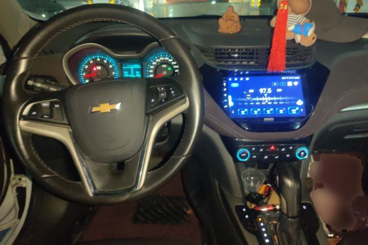 Used Chevrolet Malibu 2016 2.0L Automatic Luxury Edition Center Console