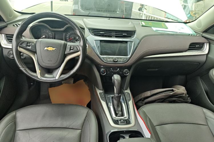Used Chevrolet Malibu 2016 2.0L Automatic Luxury Edition Center Console