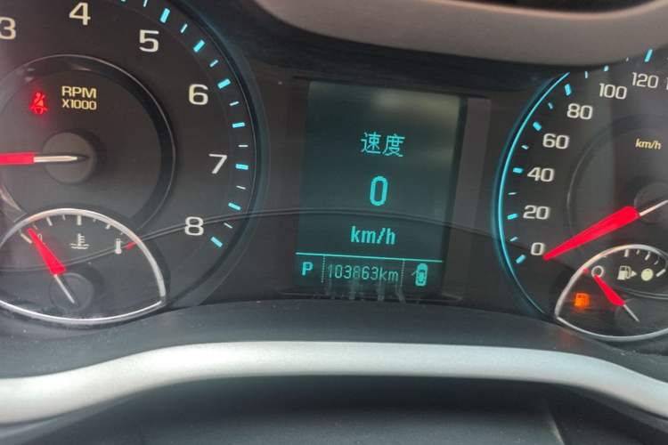 Used Chevrolet Malibu 2016 2.0L Automatic Luxury Edition Instrument Cluster