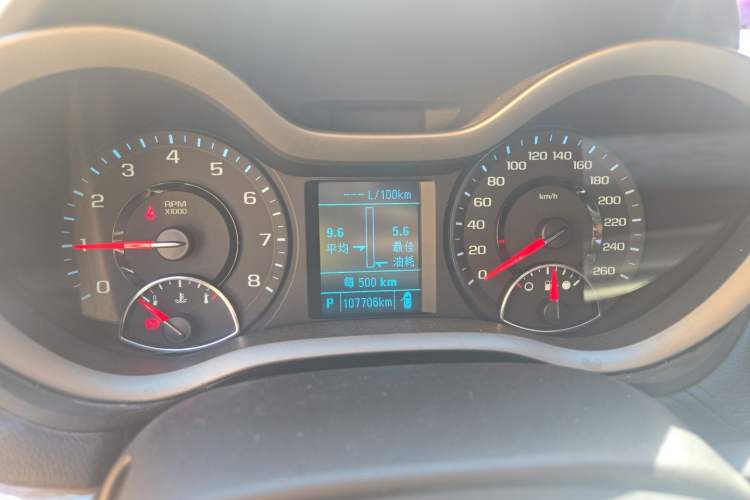 Used Chevrolet Malibu 2016 2.0L Automatic Luxury Edition Instrument Cluster