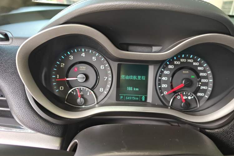 Used Chevrolet Malibu 2016 2.0L Automatic Comfort Edition Instrument Cluster