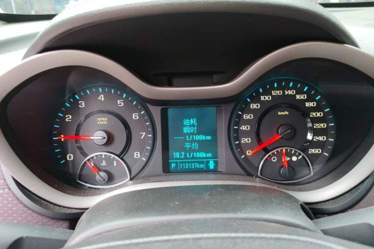 Used Chevrolet Malibu 2016 2.0L Automatic Luxury Edition Instrument Cluster