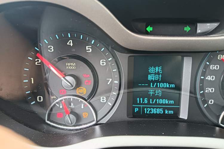Used Chevrolet Malibu 2016 2.0L Automatic Luxury Edition Instrument Cluster