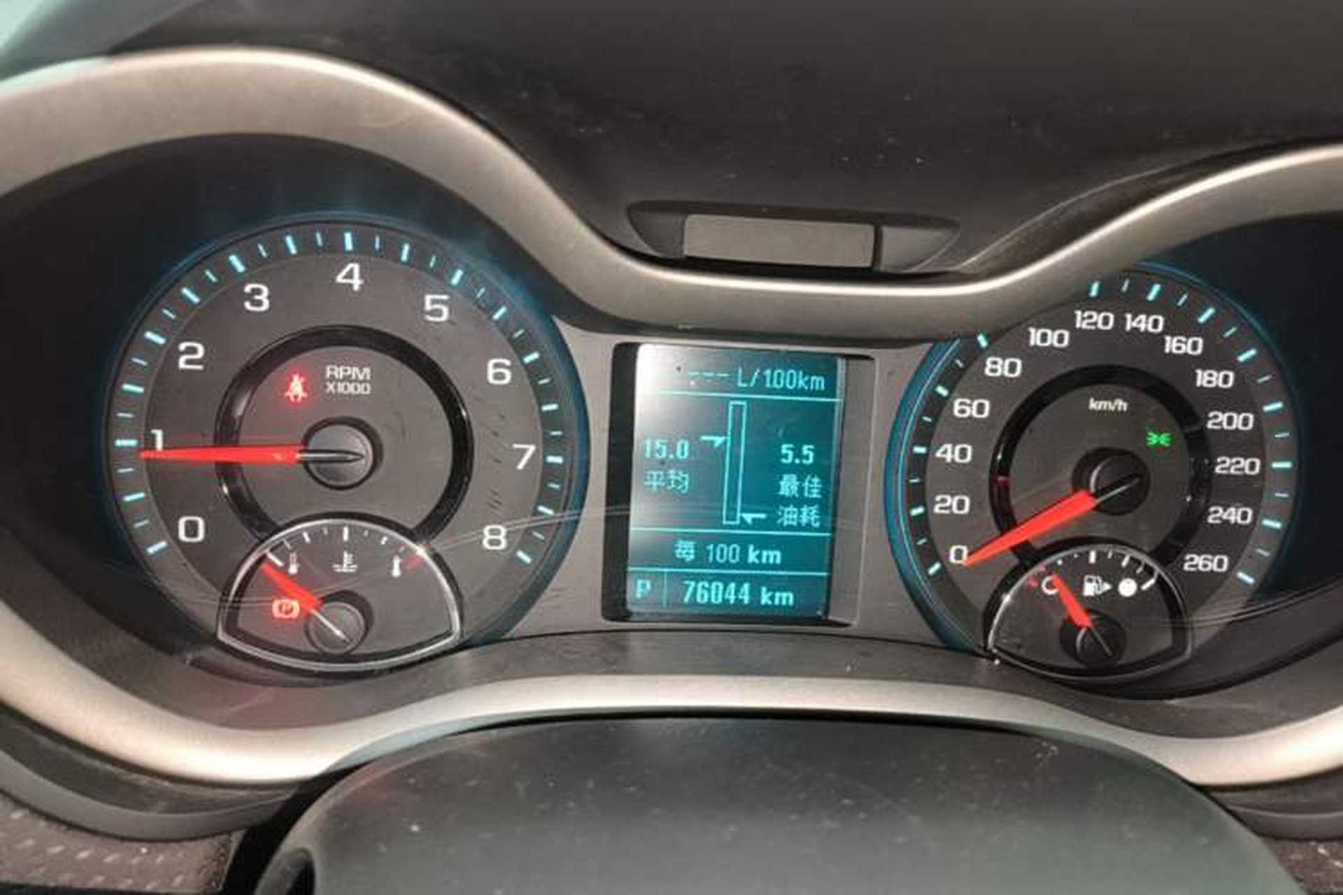 Used Chevrolet Malibu 2016 2.0L Automatic Luxury Edition Instrument Cluster