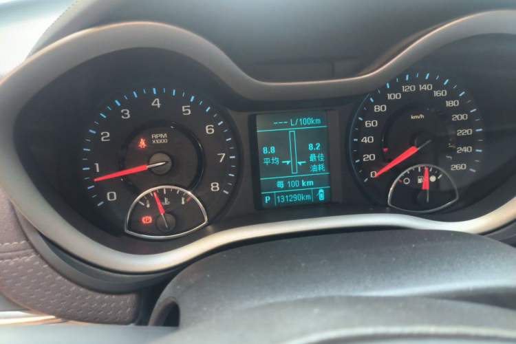 Used Chevrolet Malibu 2016 2.0L Automatic Luxury Edition Instrument Cluster