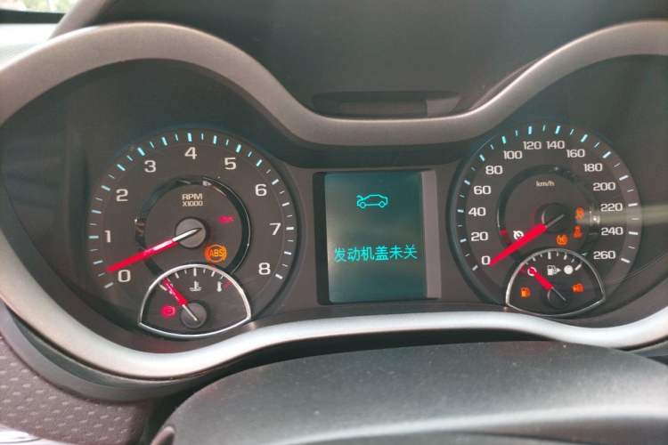 Used Chevrolet Malibu 2016 2.4L Automatic Luxury Edition Instrument Cluster