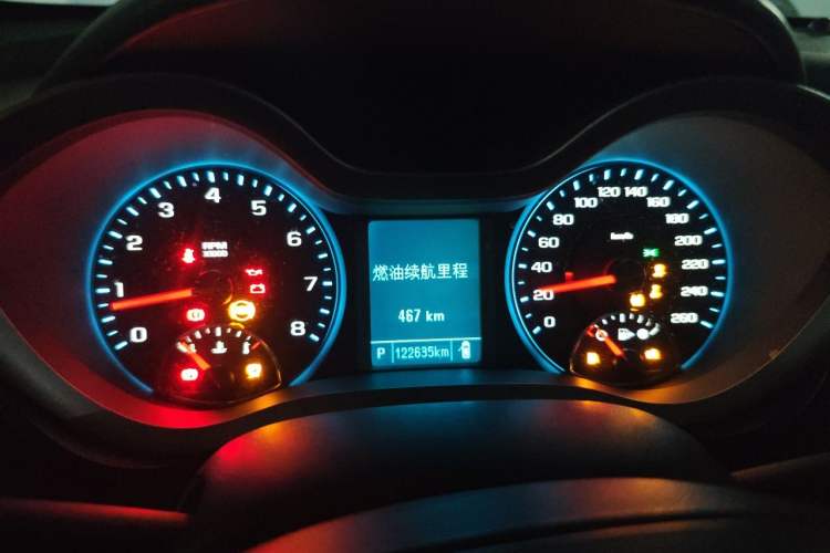 Used Chevrolet Malibu 2016 2.0L Automatic Luxury Edition Instrument Cluster