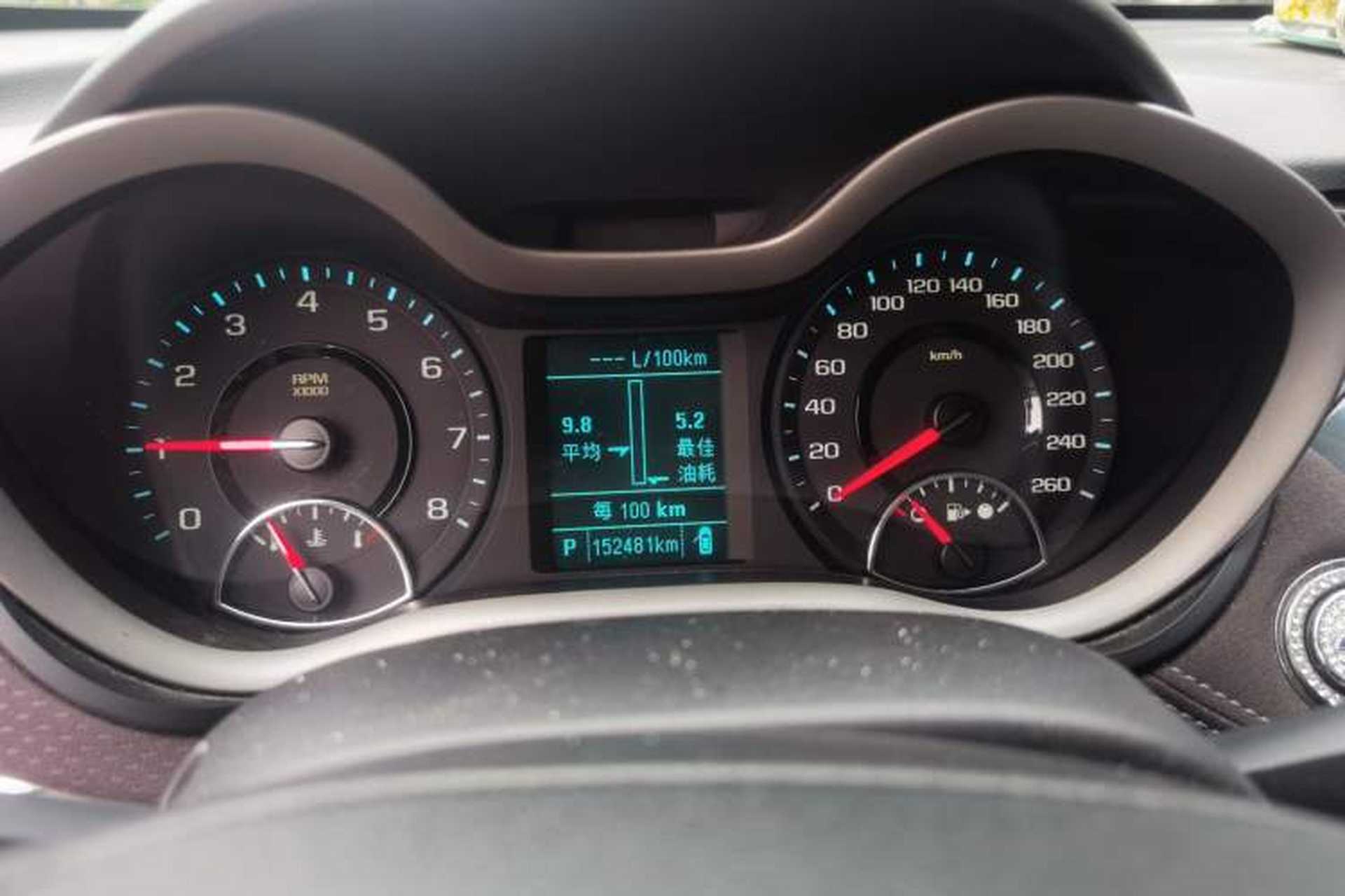 Used Chevrolet Malibu 2016 2.0L Automatic Luxury Edition Instrument Cluster