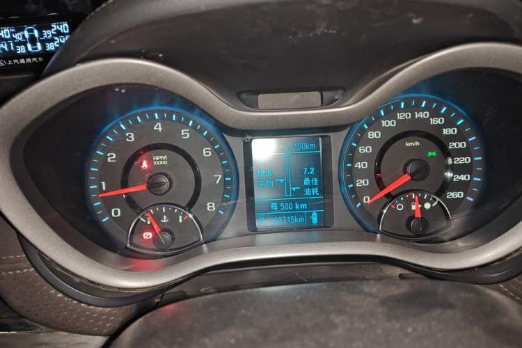 Used Chevrolet Malibu 2016 2.0L Automatic Luxury Edition Instrument Cluster