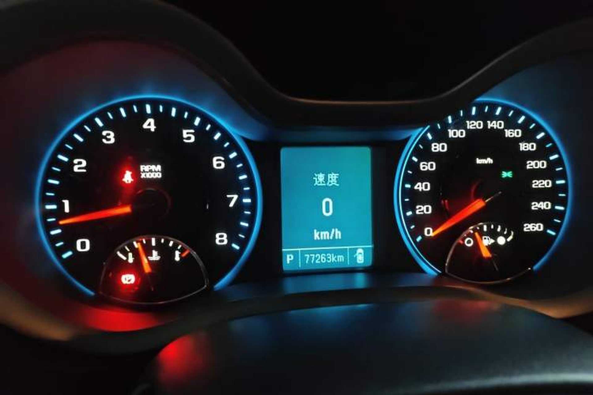 Used Chevrolet Malibu 2016 2.0L Automatic Luxury Edition Instrument Cluster