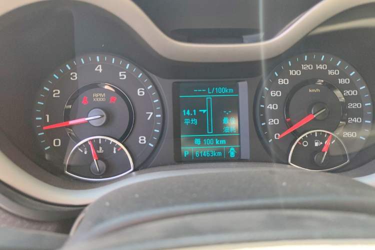 Used Chevrolet Malibu 2016 2.0L Automatic Luxury Edition Instrument Cluster