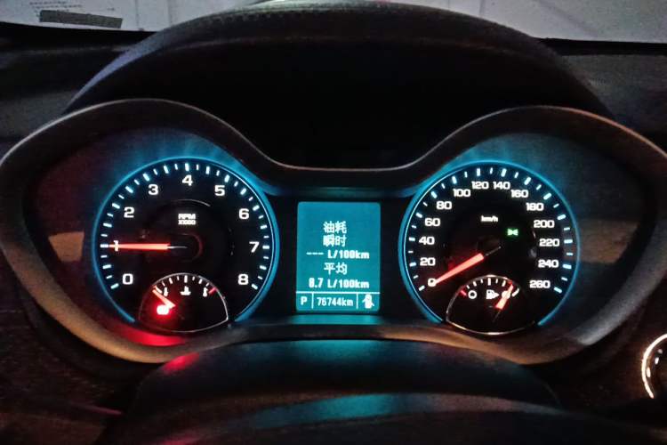 Used Chevrolet Malibu 2016 2.0L Automatic Luxury Edition Instrument Cluster