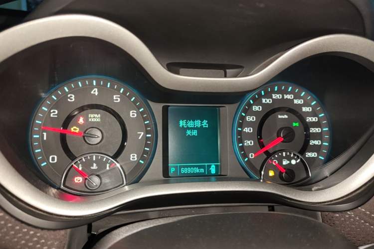 Used Chevrolet Malibu 2016 2.4L Automatic Luxury Edition Instrument Cluster
