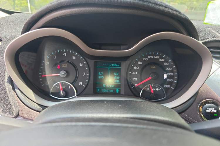 Used Chevrolet Malibu 2016 2.0L Automatic Luxury Edition Instrument Cluster