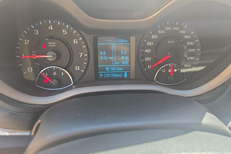 Used Chevrolet Malibu 2016 2.0L Automatic Luxury Edition Odometer Close Up