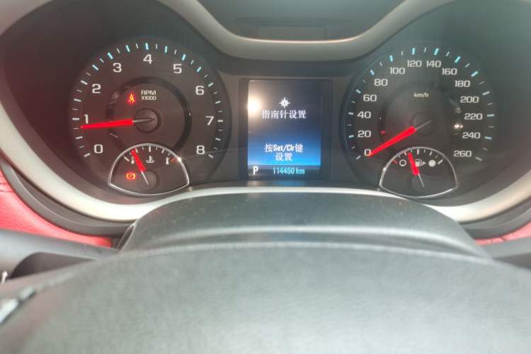 Used Chevrolet Malibu 2016 2.0L Automatic Luxury Edition Odometer Close Up