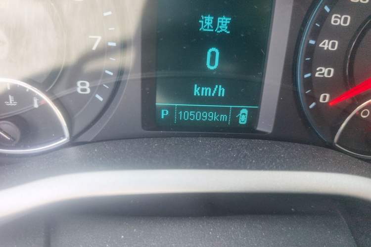 Used Chevrolet Malibu 2016 2.0L Automatic Luxury Edition Odometer Close Up