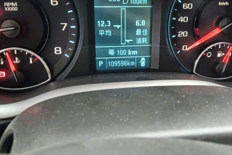 Used Chevrolet Malibu 2016 2.4L Automatic Luxury Edition Odometer Close Up