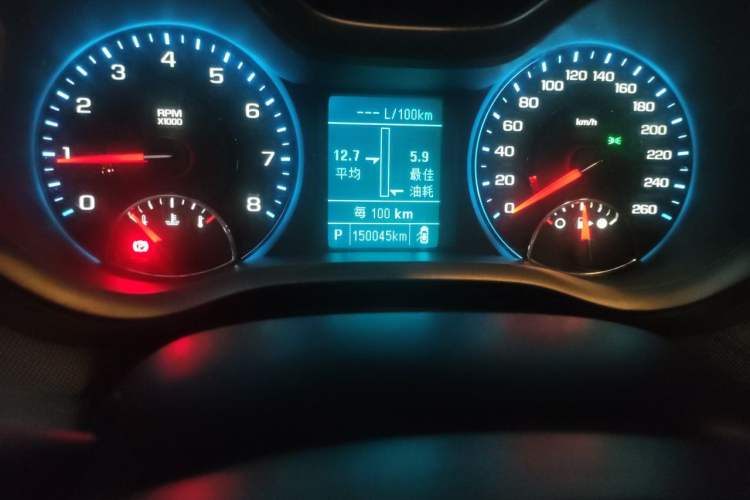 Used Chevrolet Malibu 2016 1.6T Automatic Comfort Edition Odometer Close Up